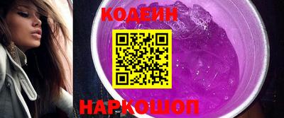 герыч Заводоуковск