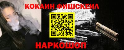 mix Заволжье