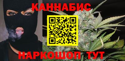мескалин Жуковский