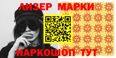 mix Заволжье