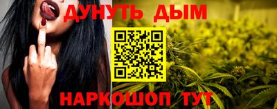 mix Заволжье