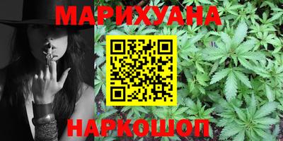 герыч Заводоуковск