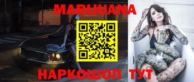 мефедрон VHQ Ирбит