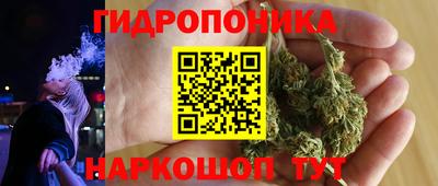 герыч Заводоуковск
