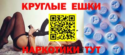 mix Заволжье