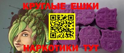 герыч Заводоуковск