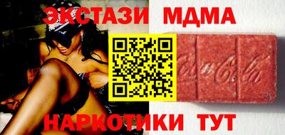 mix Заволжье