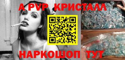 mix Заволжье
