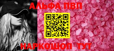 mix Заволжье