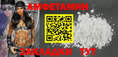 mix Заволжье