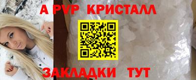 mix Заволжье