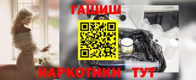 мескалин Жуковский