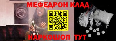 герыч Заводоуковск