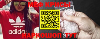 mix Заволжье