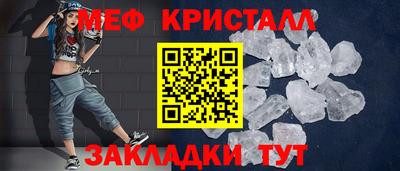 герыч Заводоуковск